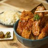 MENU_2683561oZ_1711965061