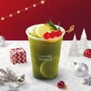 Iced Lemon Japanese Matcha tea