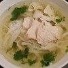 รูปร้าน Pho Vietnamese