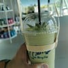 อร่อยกล่อมกล่อม​