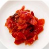 “福神漬“ (Fukujinzuke = pickled, relish)