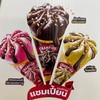 MENU_2675532eN_1712648278