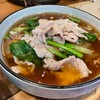 อร่อยหอมกระทะ