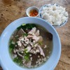 ราคา 40 บาท ณ วันที่ 12 เมษายน 2567