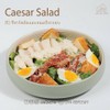 MENU_2707591kW_1712857628