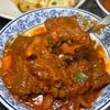 Rogan Josh