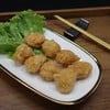 MENU_2668961HQ_1712999365