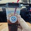 65 บาท