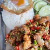 ข้าวหมูกรอบคั่วพริกเกลือ
