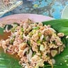 ลาบหมู