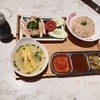 อร่อย