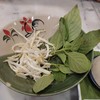 ฟรี