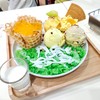 สุดจัด