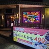 Storefront