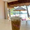 75 บาท