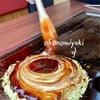 Okonomiyaki 