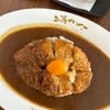ข้างแกงกะหรี่เพิ่มไข่แดง