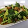 คะน้าหมูกรอบ