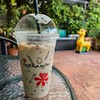 50 บาท