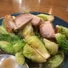 แขนงหมูกรอบ