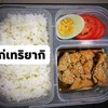 multiChannel