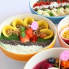 สมูทตี้โบล์