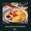 MENU_2569314mW_1714564591