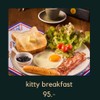 MENU_2569314mW_1714564529