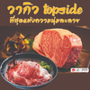 MENU_2725701Yz_1714922859