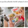 สาคู (30 บาท) แป้งหนึบๆ นุ่บๆ ลื่นๆ แต่ไม่เหนียว กินกับไส้  ลงตัวสุดๆ มี 3 แป้ง 