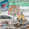 อยู่ในซอยบางขุนนนท์ ข้าง Lotus express ห่างจาก MRT บางขุนนนท์พอสมควร 