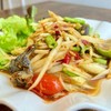 MENU_2744334RN_1715256247