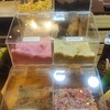ท็อปปิ้งบุฟเฟ่ต์