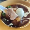 ชามละ 55.- บาท