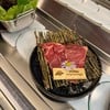 MENU_2642690QG_1715670531