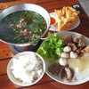 ชุดเล็ก 220 บาท