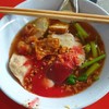50 บาทเหมือนกัน เปรี้ยวจัด