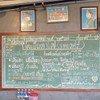 ณ พค.67