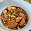 หมูตุ๋นชิ้นใหญ่เต็มคำ