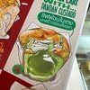MENU_2700689Oq_1716202283