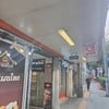 ทางเข้าร้าน
