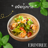 MENU_2707972RS_1716629139