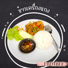 MENU_2707972RS_1716628993