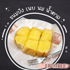 MENU_2707972RS_1716628853