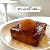 MENU_2767360fv_1716862596