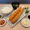 Jumbo ebi set