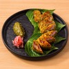 MENU_2751833NW_1717067798