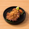 MENU_2751833NW_1717068303