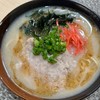 MENU_2761302WI_1717072037