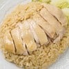 ข้าวมันไก่ต้ม